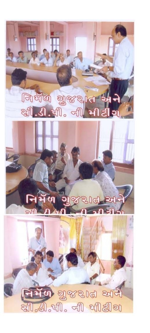 Gujarat project photo 11