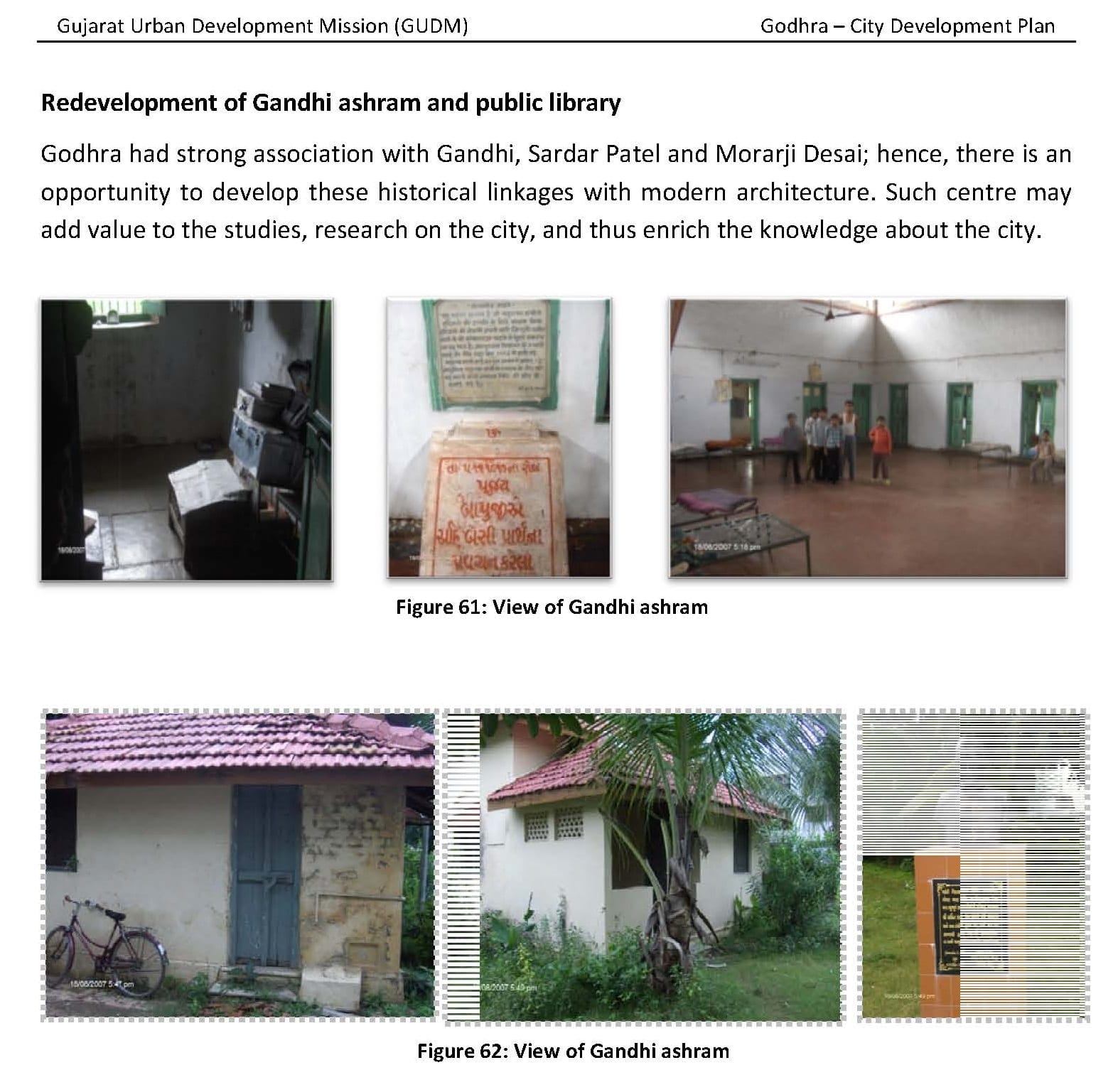 Gujarat project photo 18