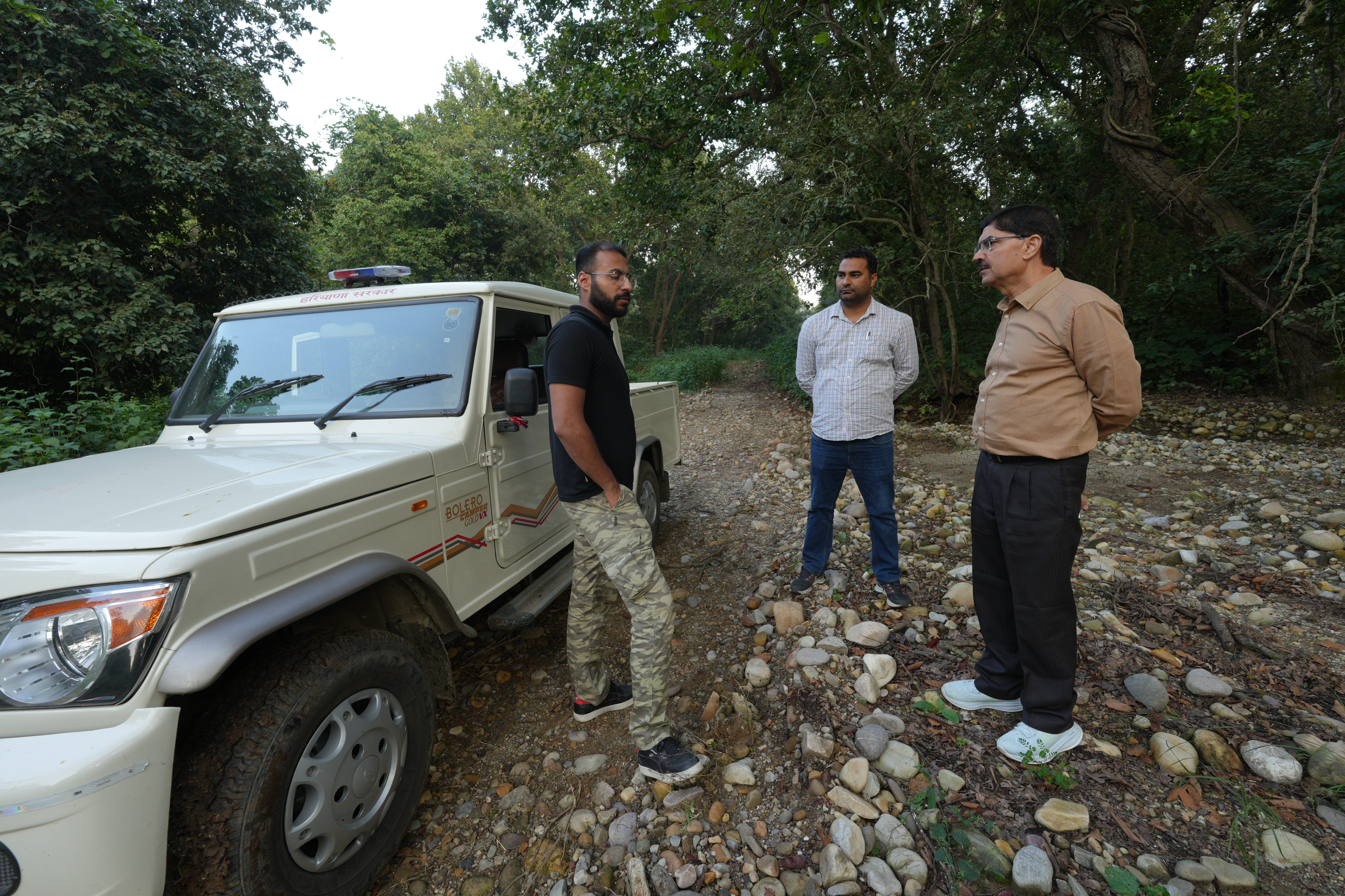 Haryana Forest Department - ZMP 9