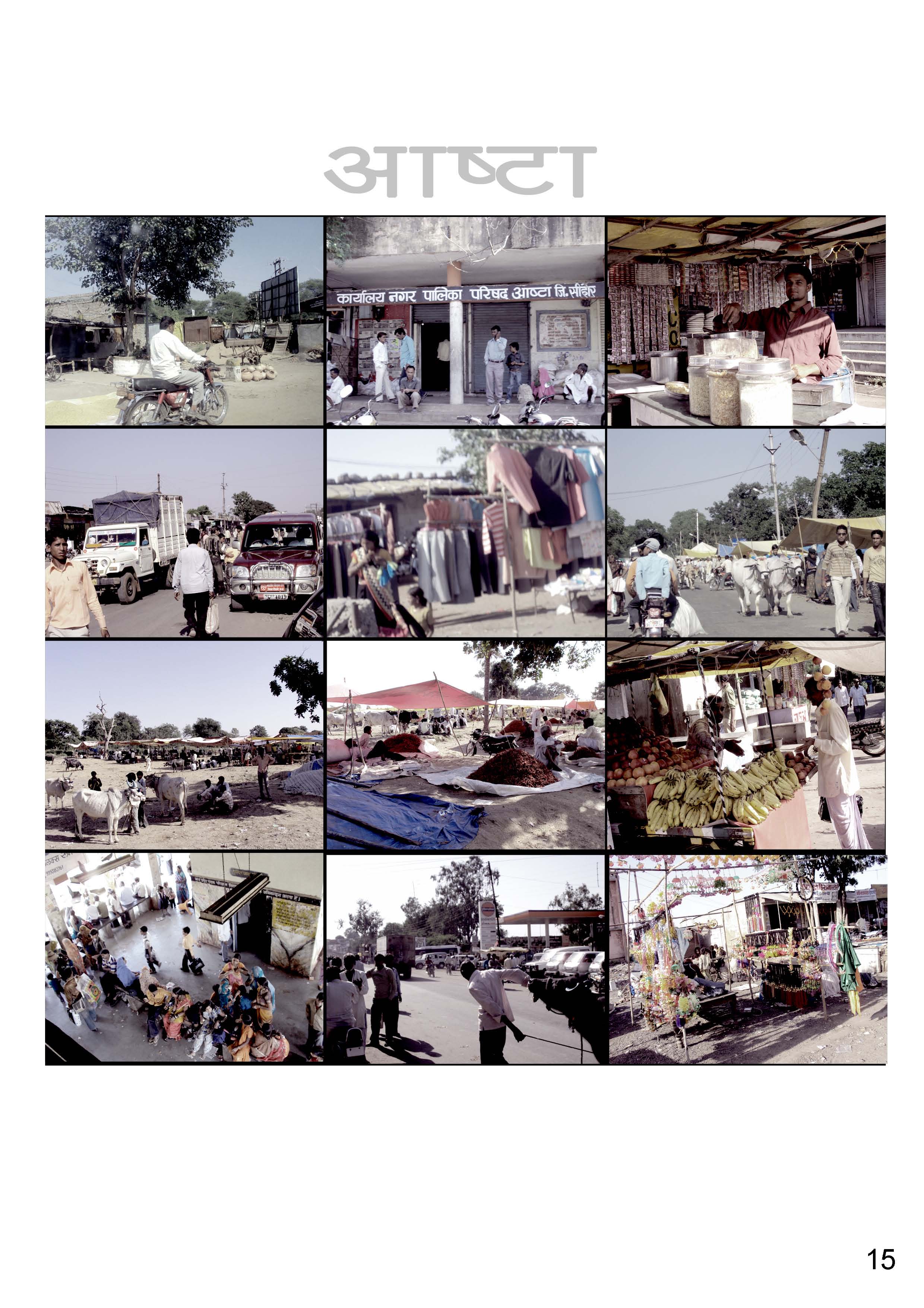 Madhya Pradesh project