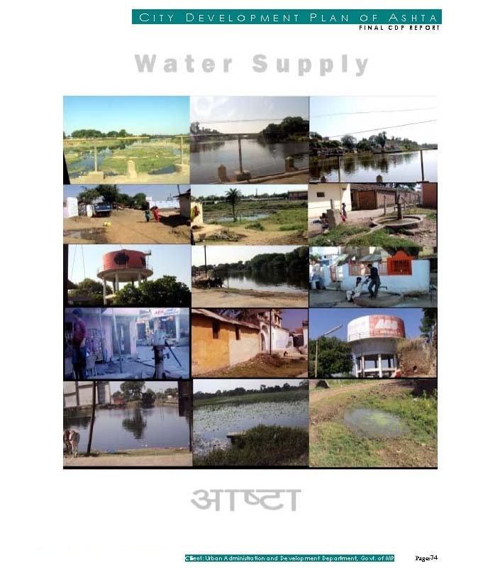 Madhya Pradesh project photo 3