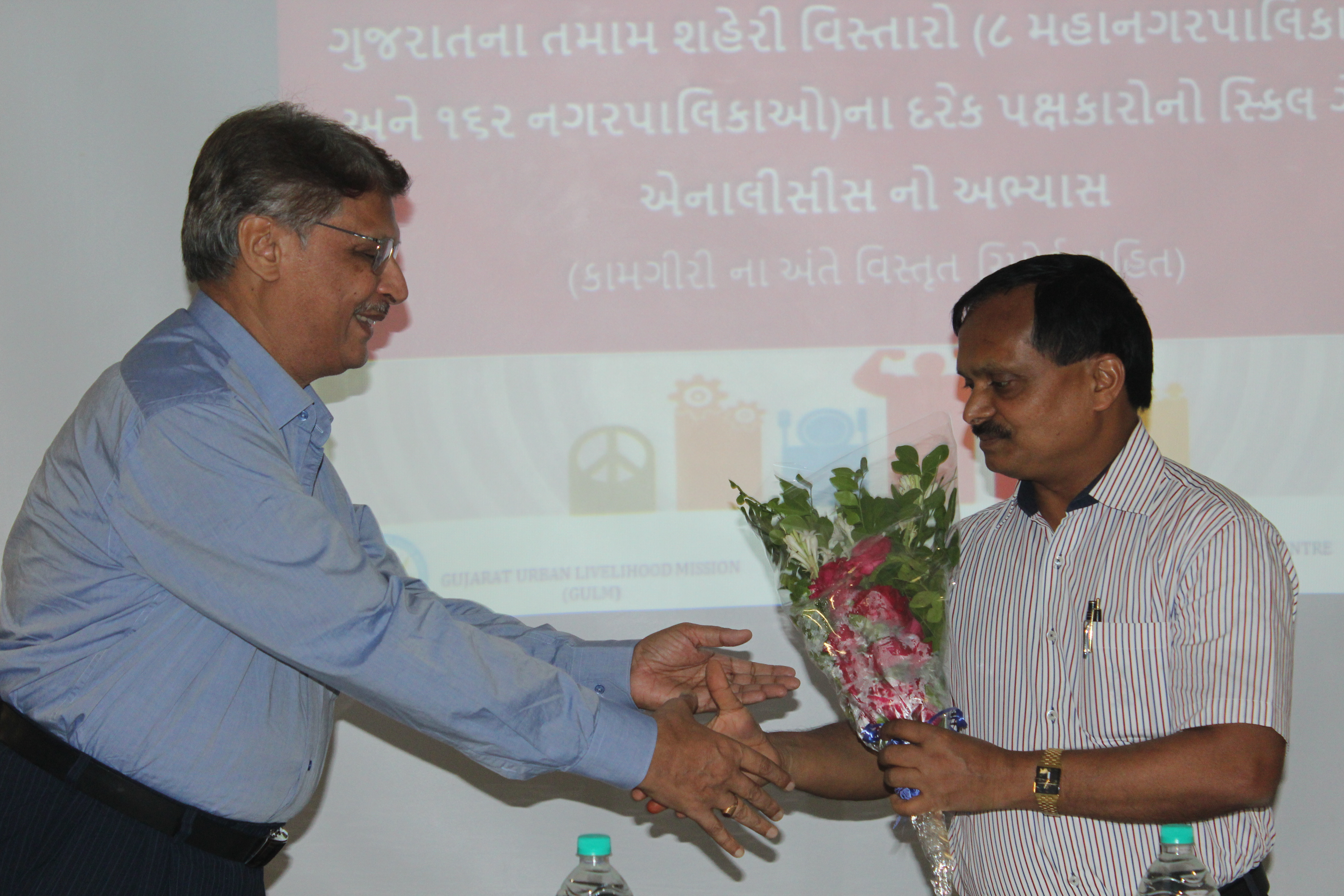 SGA Workshop Gujarat